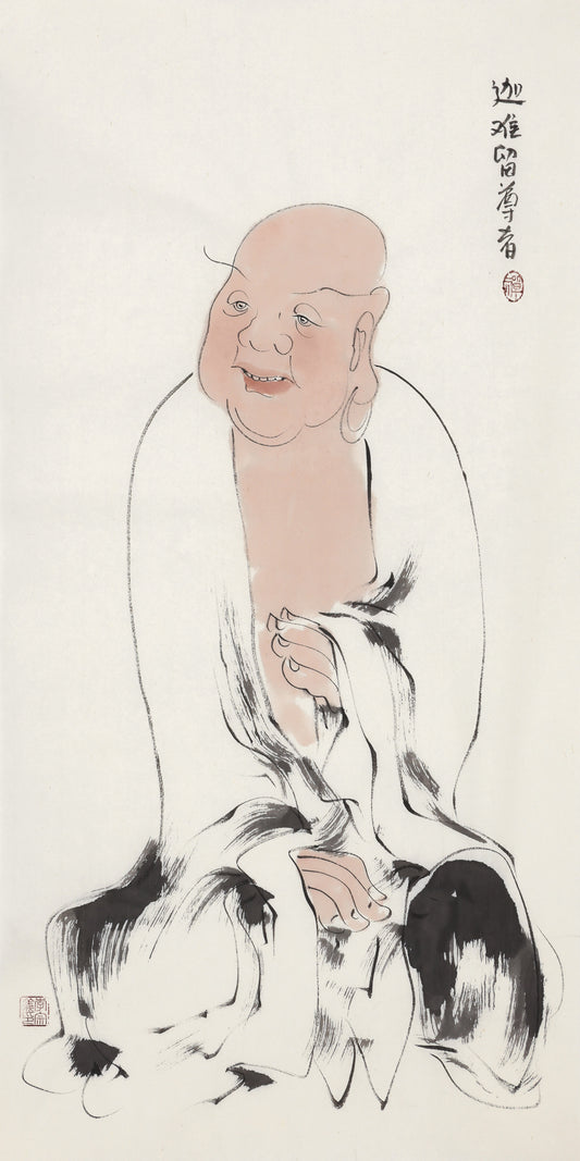 오백나한 제229존 가난류 존자, 손그림 전통 수묵 선 인물화