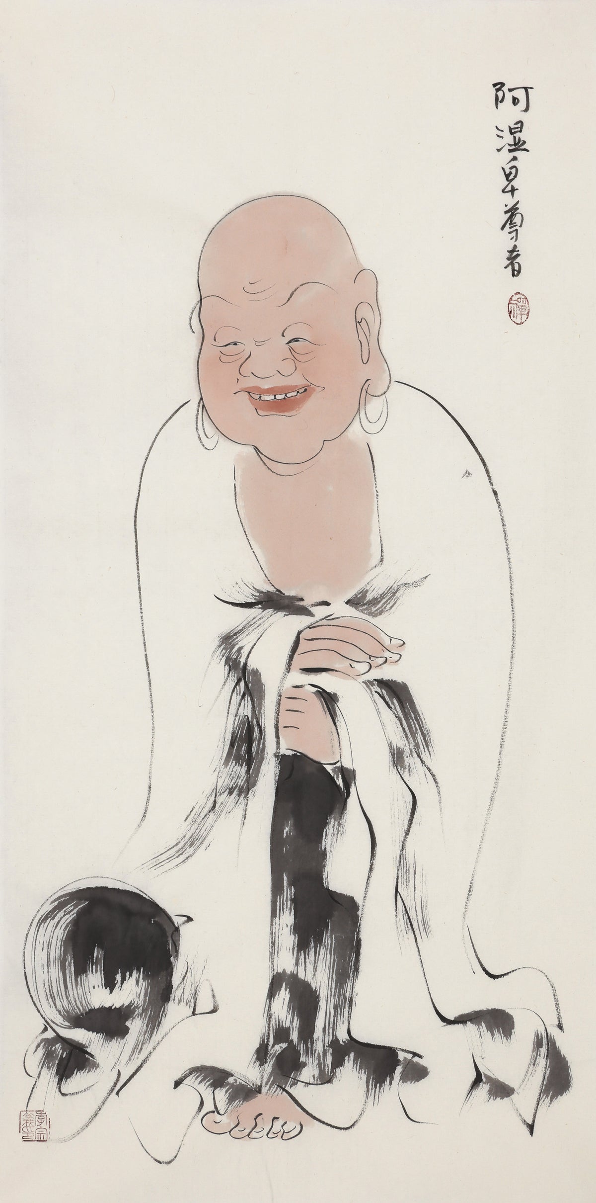 오백나한 제231존 아습비 존자(한역음사명), 이종의 수묵 선 인물화