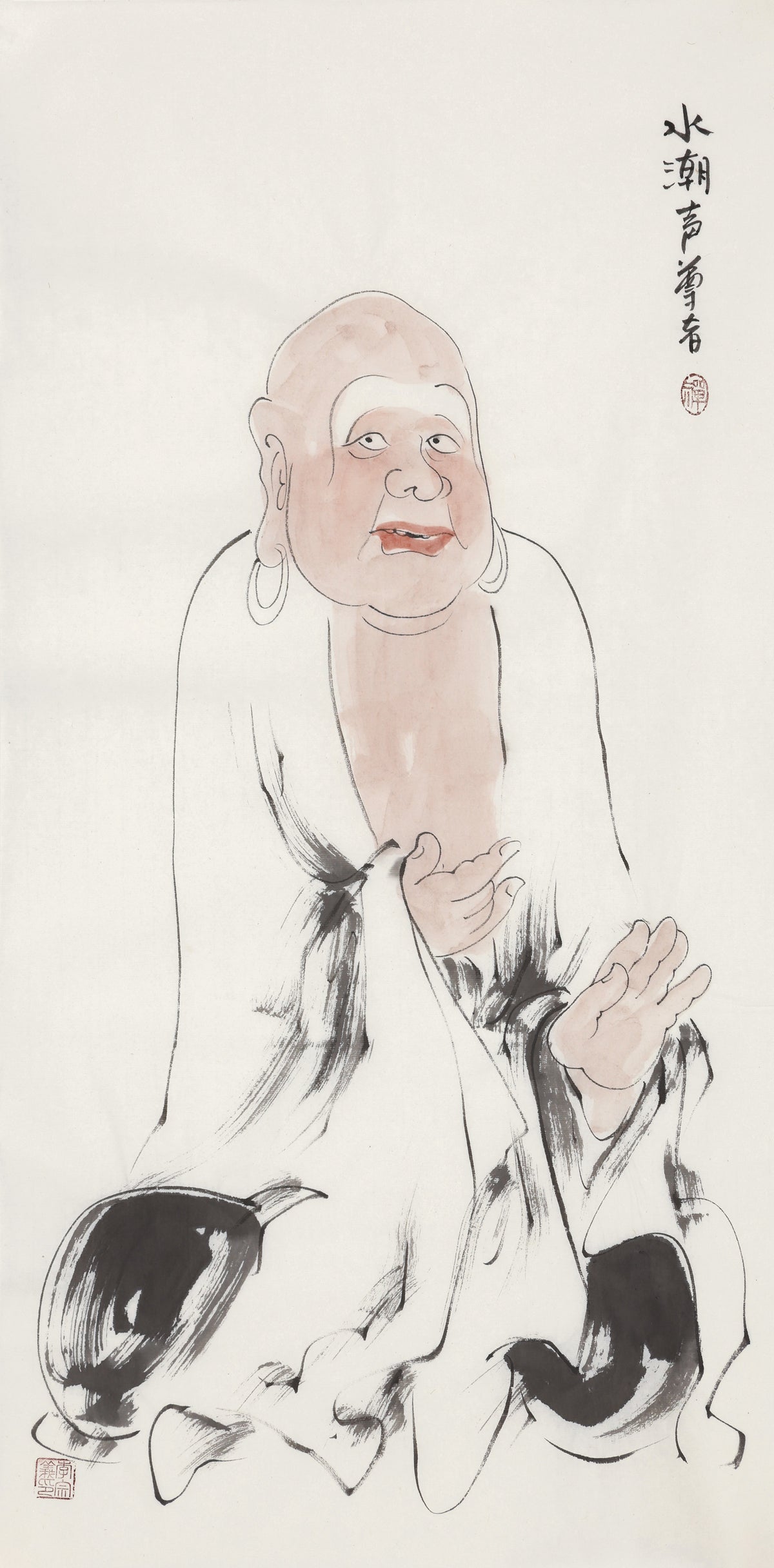 오백나한 제243존 수조성 존자, 이종의 수묵 선 인물화