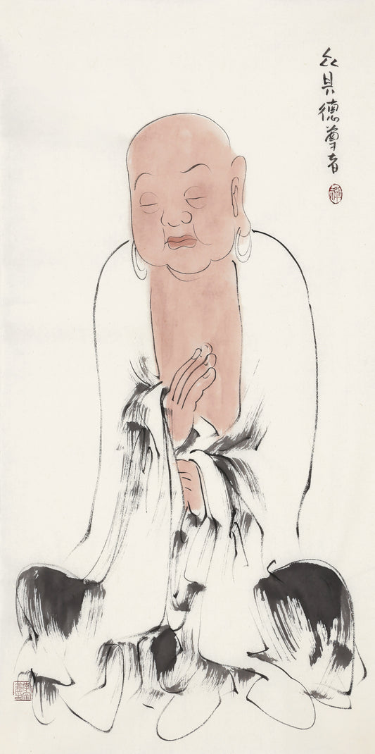 오백나한 제245존 중구덕 존자, 손그림 전통 수묵 선 인물화