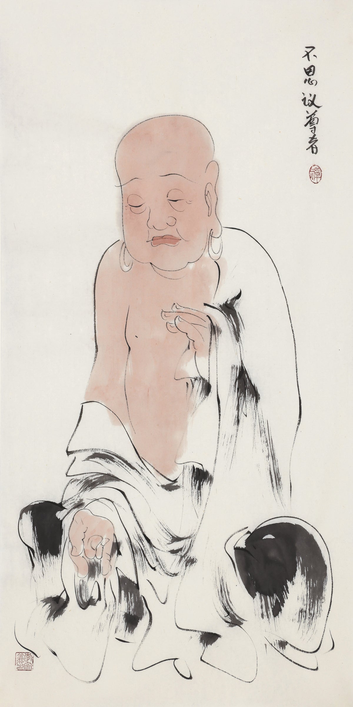 오백나한 제246존 불가사의 존자(아친띠야), 이종의 수묵 선 인물화
