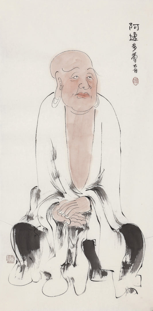 오백나한 제258존 아일다 존자(아지타·미륵), 이종의 수묵 선 인물화
