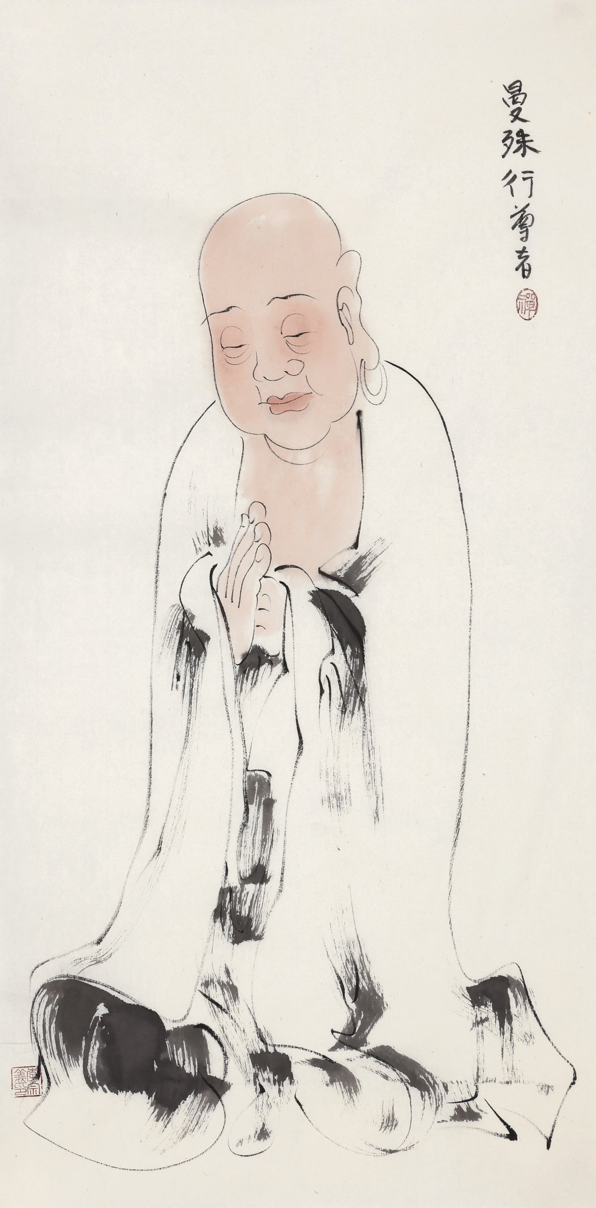 오백나한 제261존 만주행 존자(만주·문수묵행), 이종의 수묵 선 인물화
