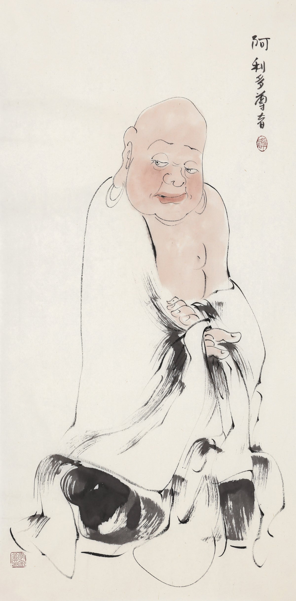 오백나한 제262존 아리다 존자(한역음사명), 이종의 수묵 선 인물화