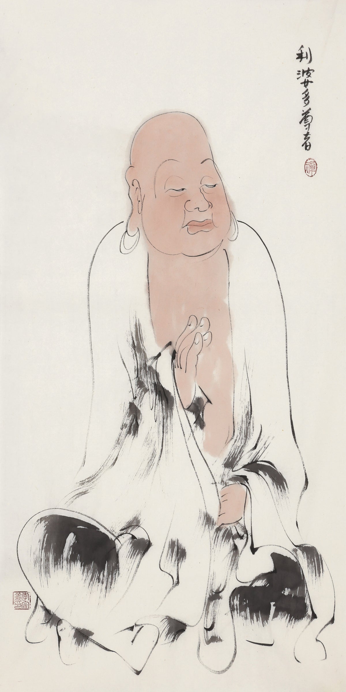 오백나한 제271존 이바다 존자(레바타·이바다), 이종의 수묵 선 인물화