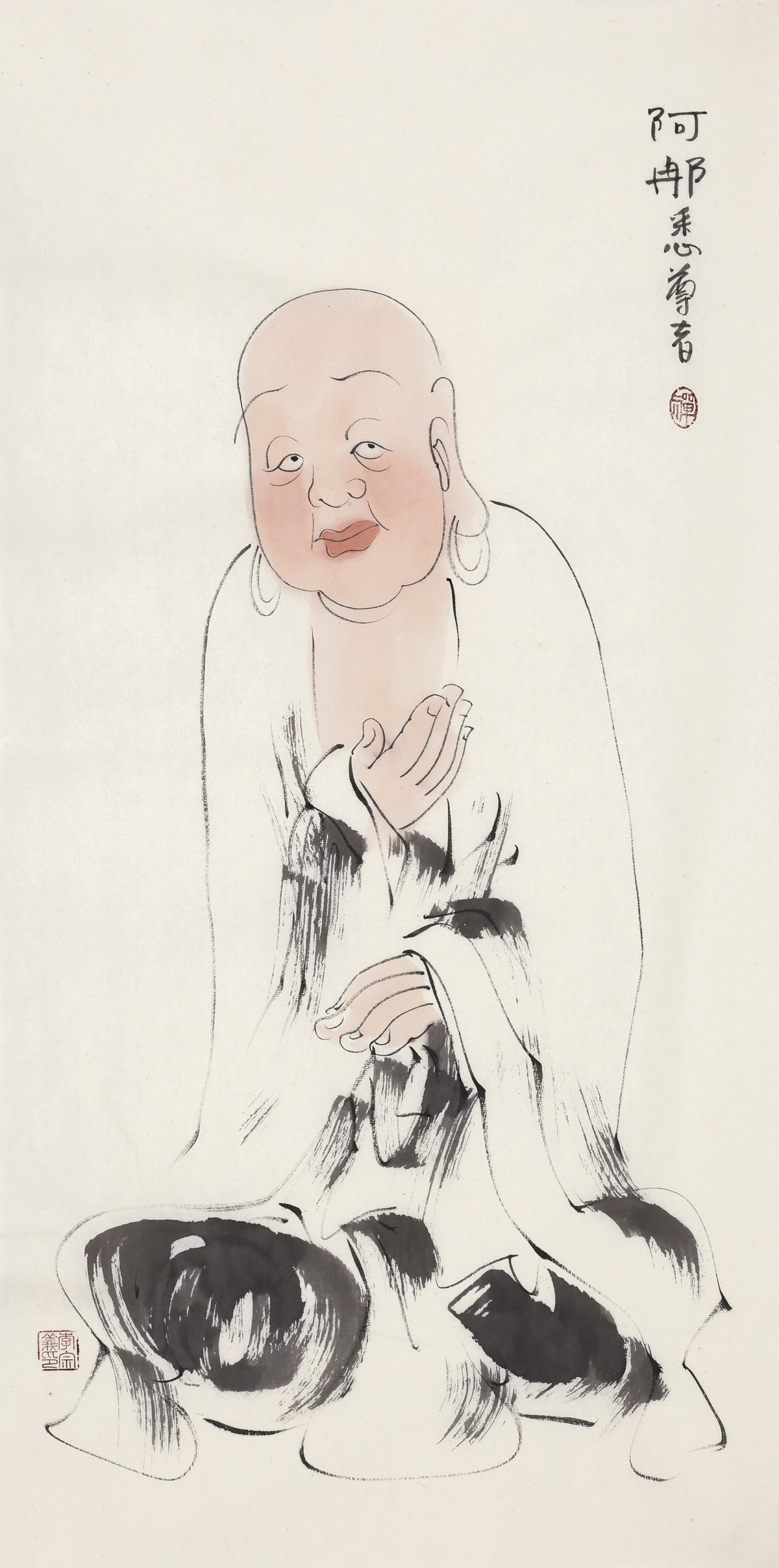 오백나한 제277존 아나실 존자(한역음사명), 이종의 수묵 선 인물화