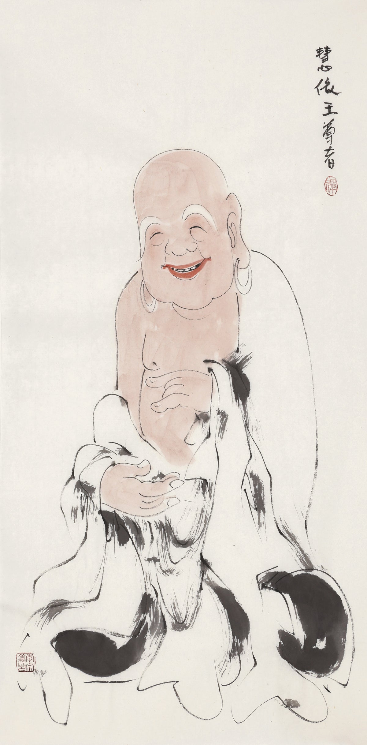 五百羅漢 第288尊 慧依王尊者 李宗義手描き水墨の禅人物画