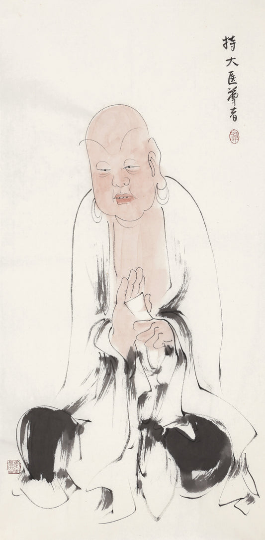 오백나한 제291존 지대의 존자, 이종의 수묵 선 인물화