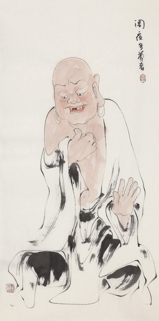 오백나한 제295존 사야다 존자(자야타·선종20조), 이종의 수묵 선 인물화