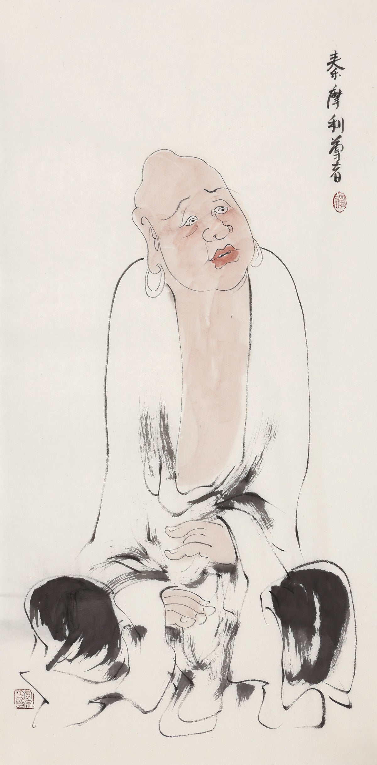 오백나한 제296존 진마리 존자(한역음사명), 이종의 수묵 선 인물화