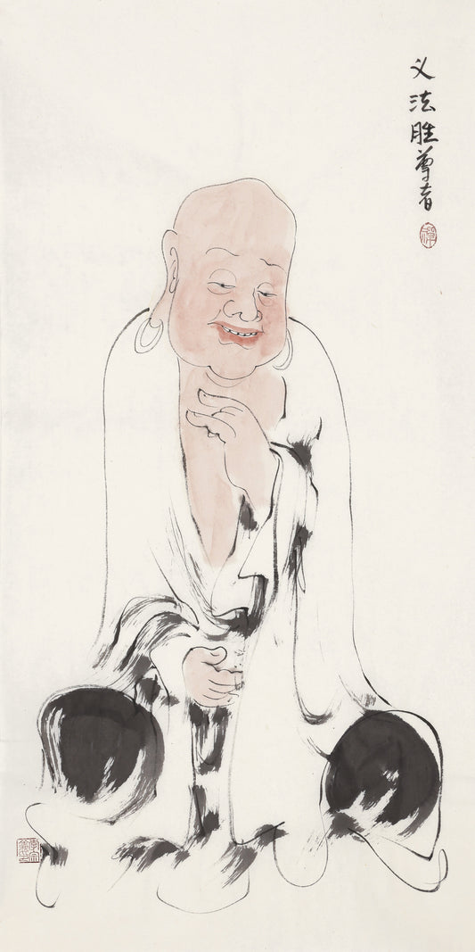 오백나한 제297존 의법승 존자, 이종의 수묵 선 인물화