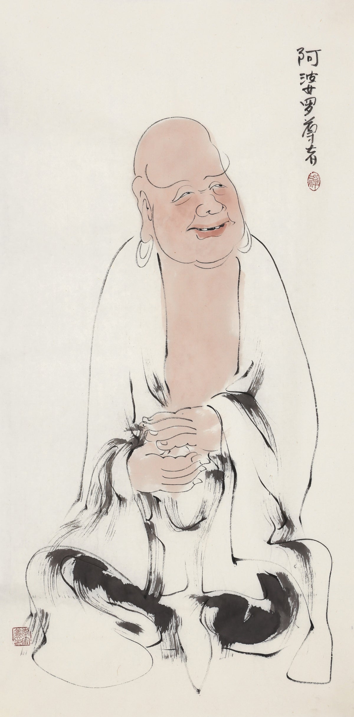 Five Hundred Arhats No.302 The Venerable Apara (Chinese rendering), Li Zongyi hand-painted Chinese ink Zen figure