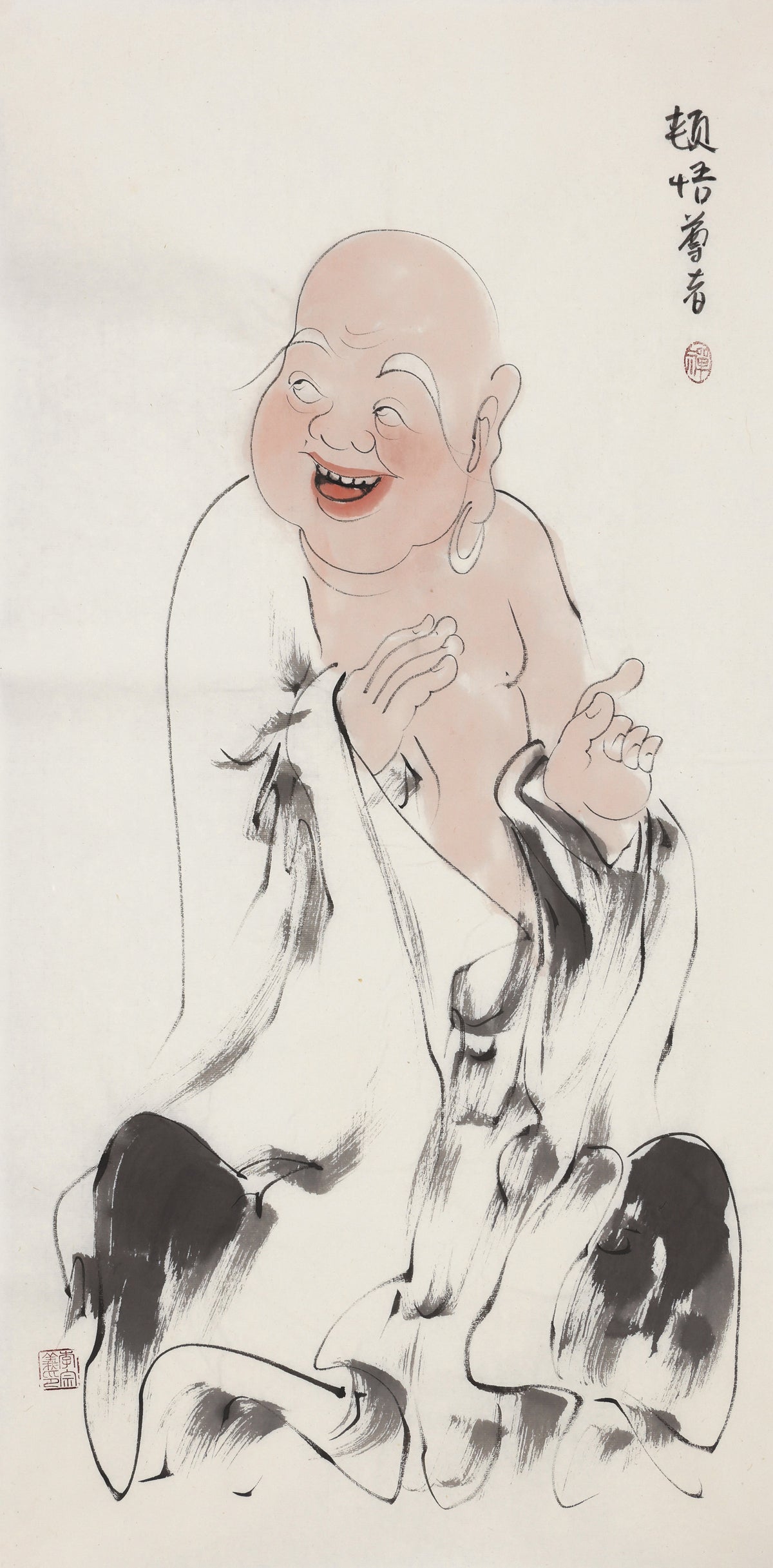 五百羅漢 第321尊 顿悟尊者 李宗義手描き水墨の禅人物画