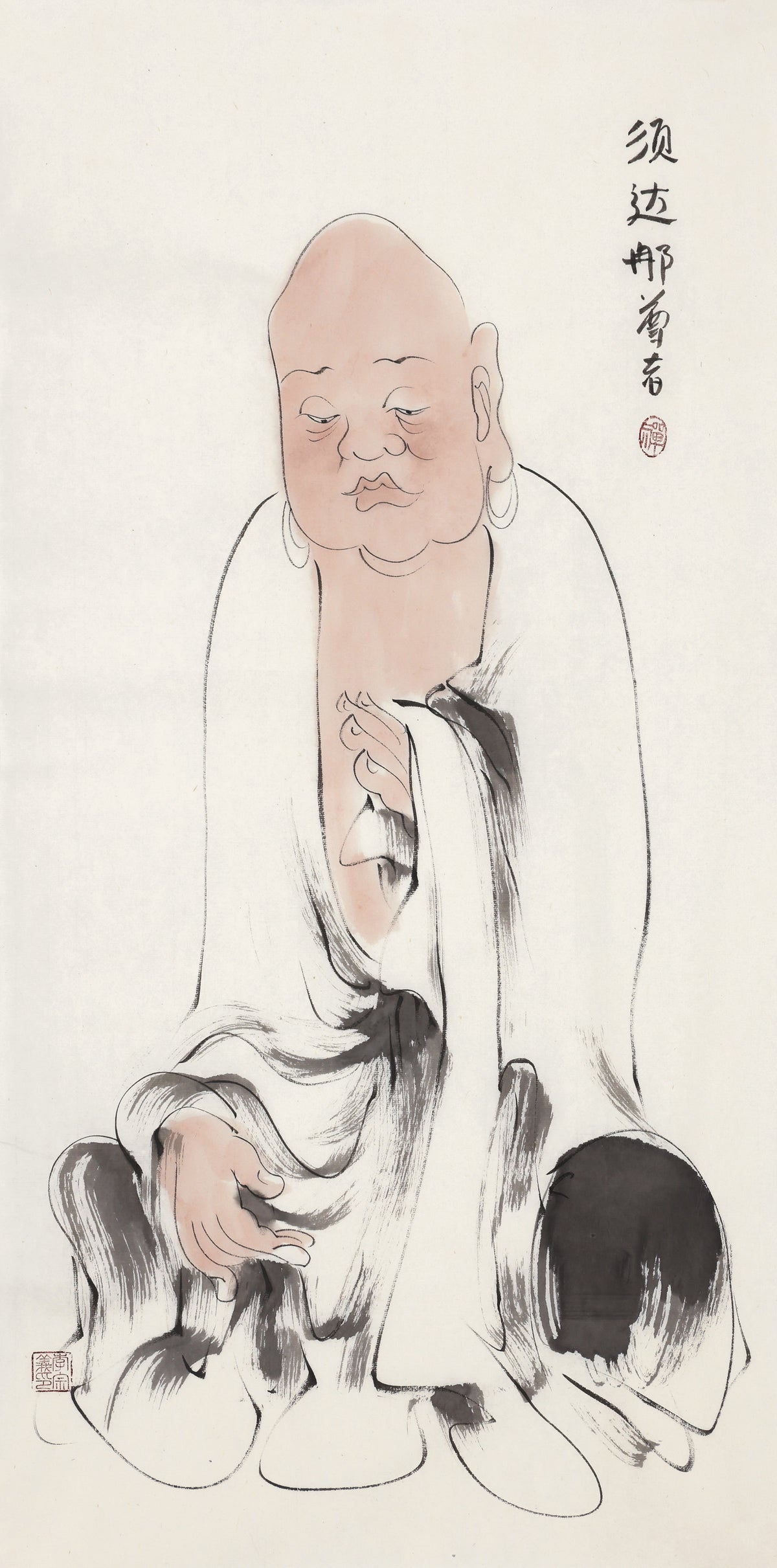 Five Hundred Arhats No.327 The Venerable Sudāna, Li Zongyi hand-painted Chinese ink Zen figure