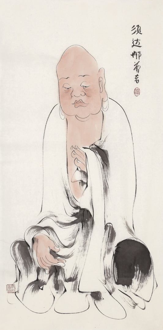 Five Hundred Arhats No.327 The Venerable Sudāna, Li Zongyi hand-painted Chinese ink Zen figure