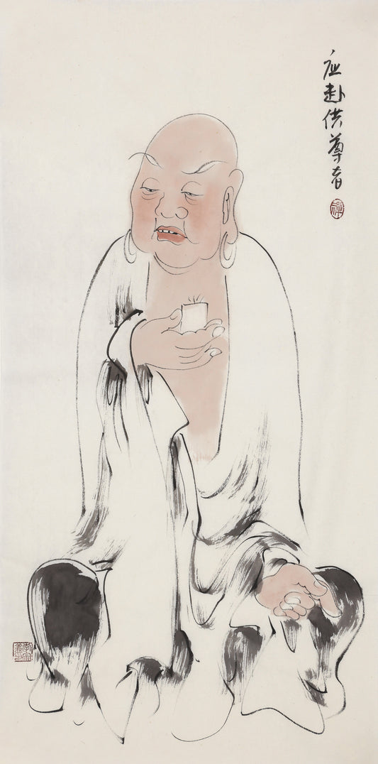 Five Hundred Arhats No.333 The Venerable Worthy of Offerings, Li Zongyi hand-painted Chinese ink Zen figure