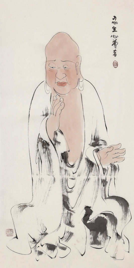 Five Hundred Arhats No.338 The Venerable Heart Born of Forbearance, Li Zongyi hand-painted Chinese ink Zen figure