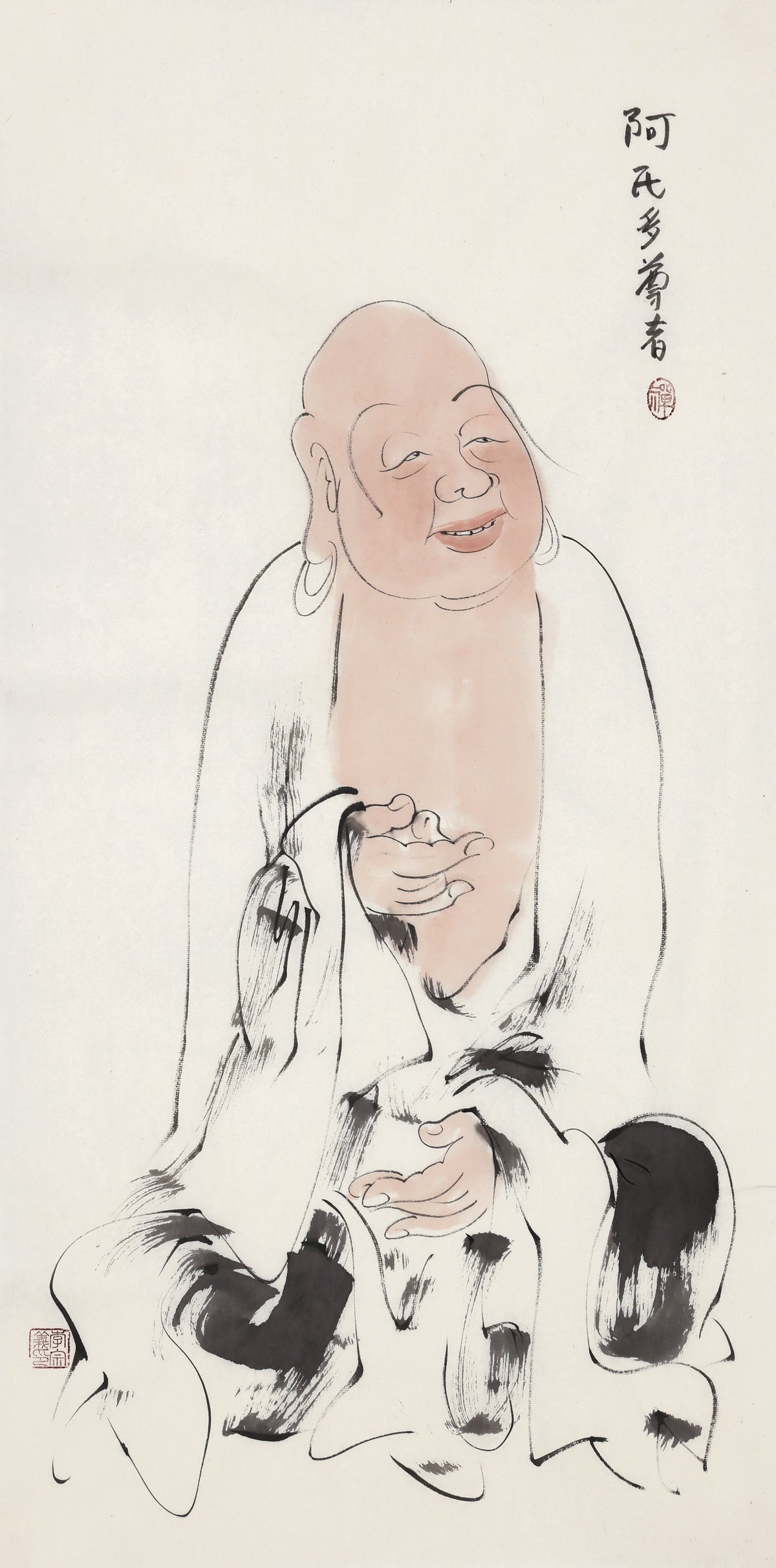 오백나한 제339존 아씨다 존자(아지타·십육나한), 이종의 수묵 선 인물화