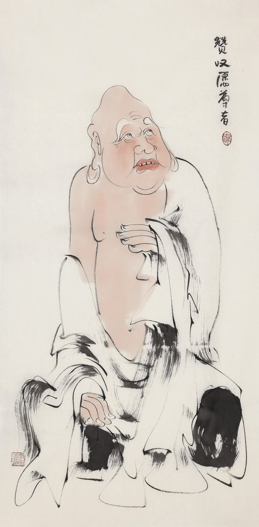 Five Hundred Arhats No.342 The Venerable Vow of Praise, Li Zongyi hand-painted Chinese ink Zen figure