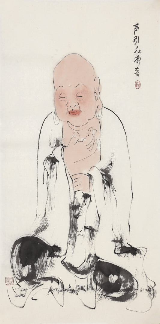 Five Hundred Arhats No.344 The Venerable Gathering Beings by Sound, Li Zongyi hand-painted Chinese ink Zen figure