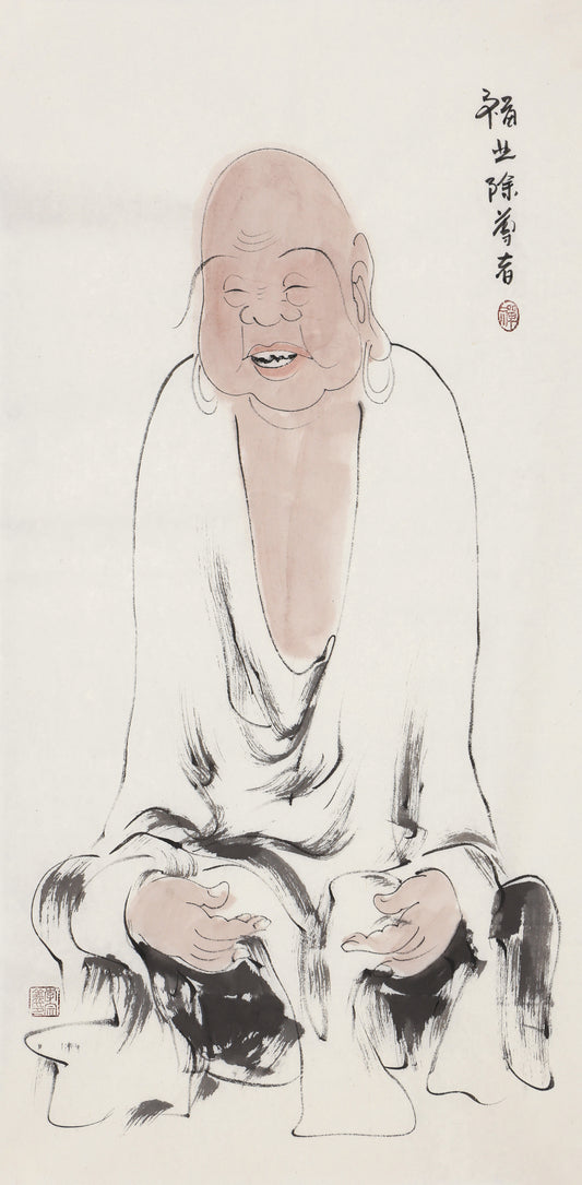 Five Hundred Arhats No.348 The Venerable Removing Obstacles Through Merit, Li Zongyi hand-painted Chinese ink Zen figure