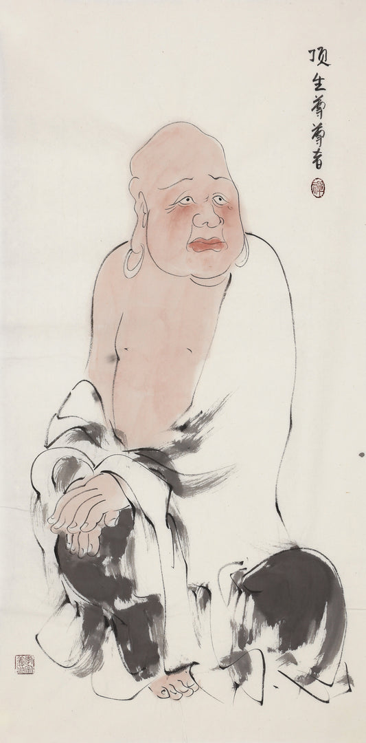 오백나한 제358존 정생존 존자(무르다자·정생왕), 이종의 수묵 선 인물화