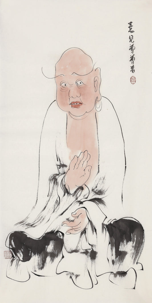 오백나한 제362존 희견존 존자, 이종의 수묵 선 인물화