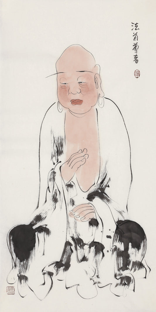 오백나한 제366존 법수 존자, 이종의 수묵 선 인물화