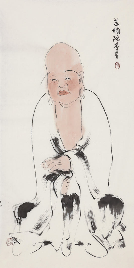 오백나한 제367존 소빈다 존자(한역음사명), 이종의 수묵 선 인물화