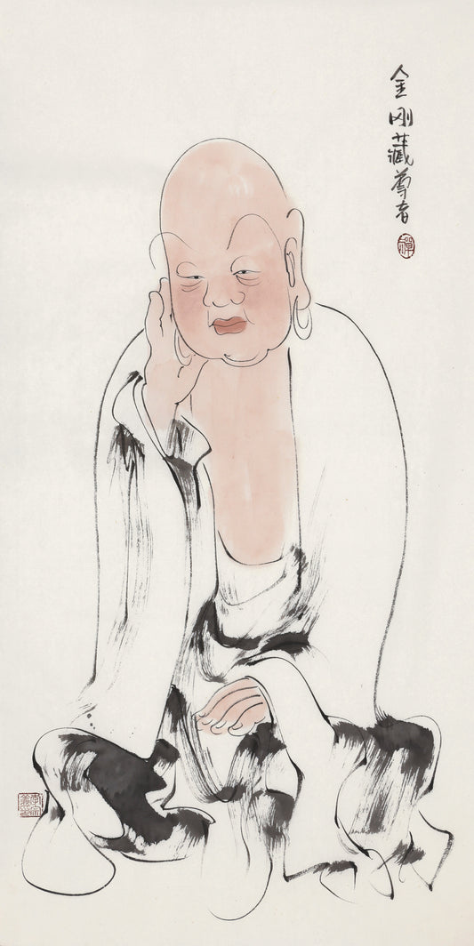 오백나한 제369존 금강장 존자(바즈라가르바), 이종의 수묵 선 인물화
