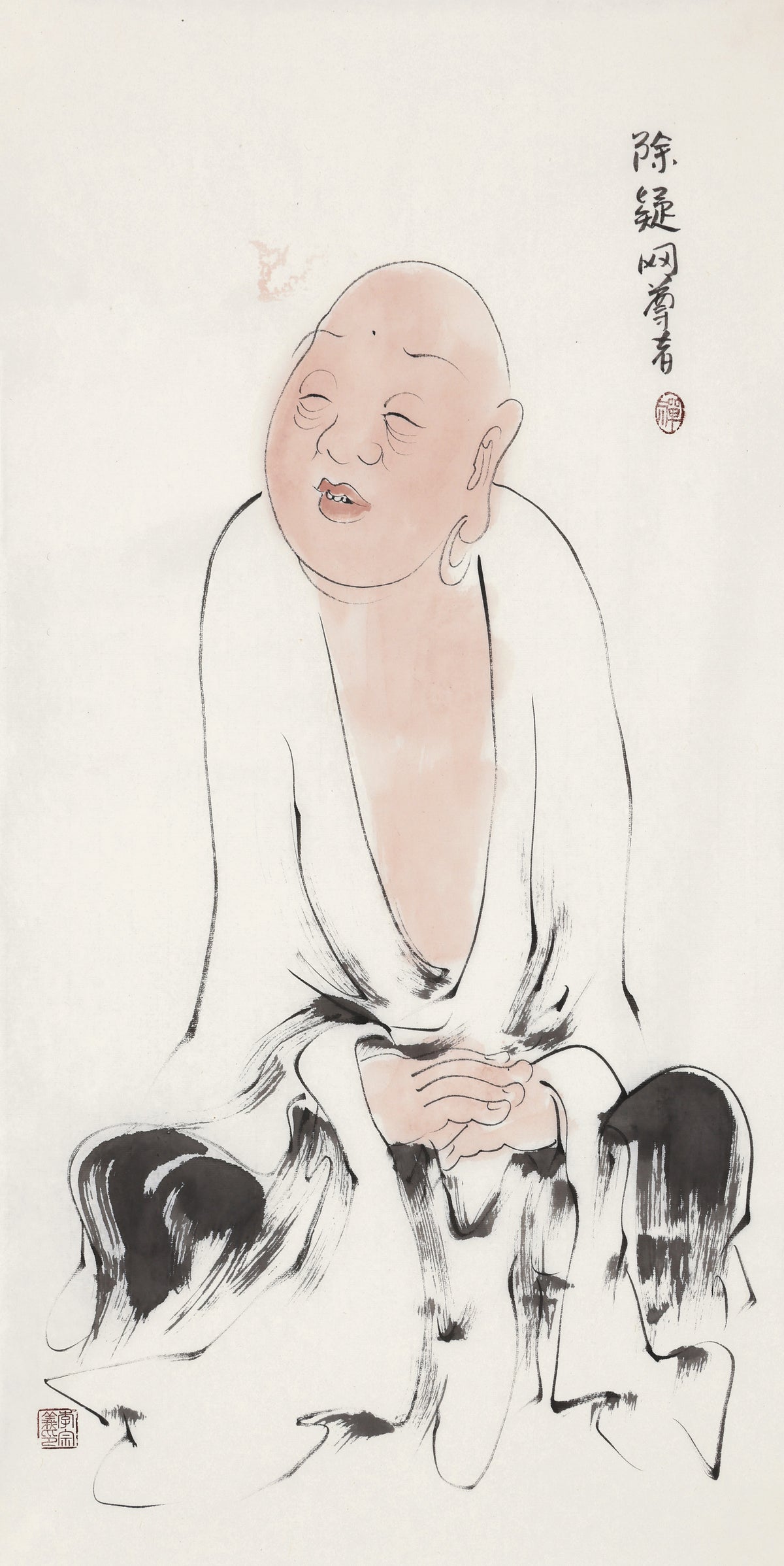 Five Hundred Arhats No.373 The Venerable Removing the Net of Doubt, Li Zongyi hand-painted Chinese ink Zen figure