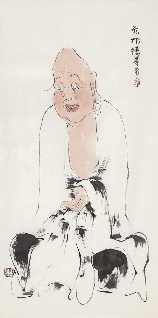 오백나한 제376존 무구덕 존자, 이종의 수묵 선 인물화