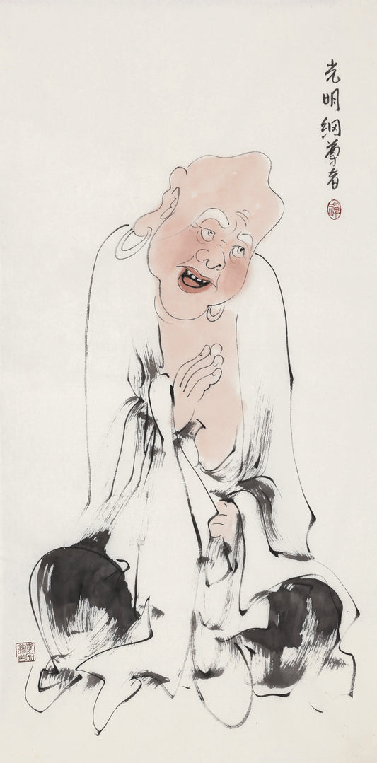 오백나한 제377존 광명강 존자, 이종의 수묵 선 인물화