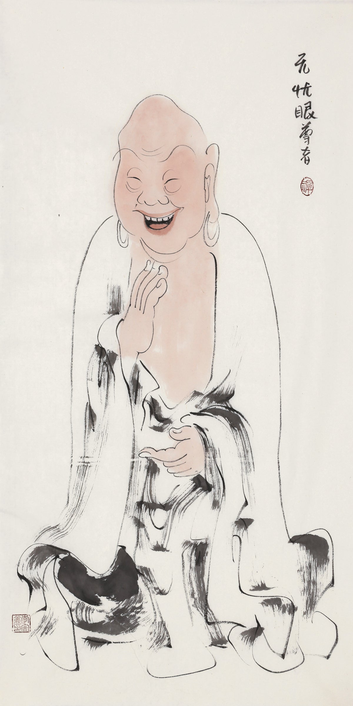 Five Hundred Arhats No.380 The Venerable Sorrowless Eyes, Li Zongyi hand-painted Chinese ink Zen figure