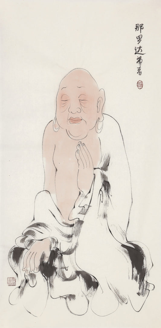 五百羅漢 第389尊 那羅達尊者（ナーラダ） 李宗義手描き水墨の禅人物画