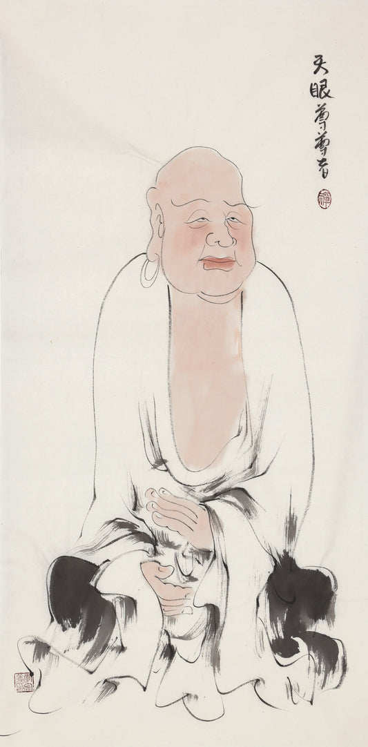 五百羅漢 第391尊 天眼尊尊者 李宗義手描き水墨の禅人物画