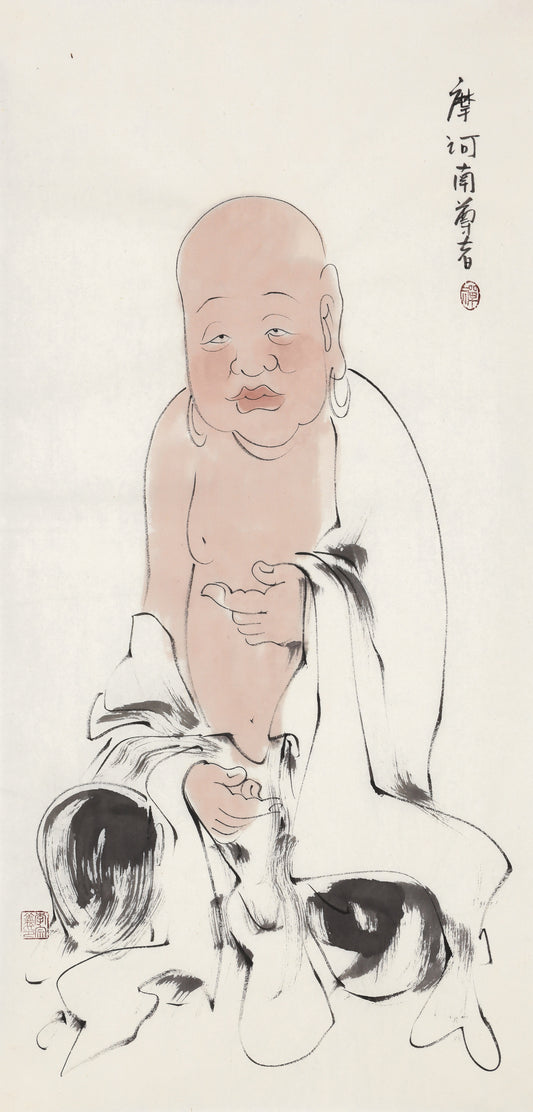 五百羅漢 第398尊 摩訶南尊者（マハーナンダ・大歓喜） 李宗義手描き水墨の禅人物画