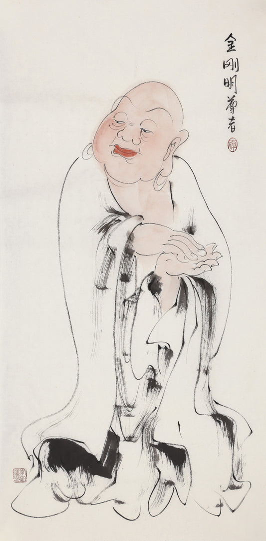 Five Hundred Arhats No.403 The Venerable Adamantine Light, Li Zongyi hand-painted Chinese ink Zen figure