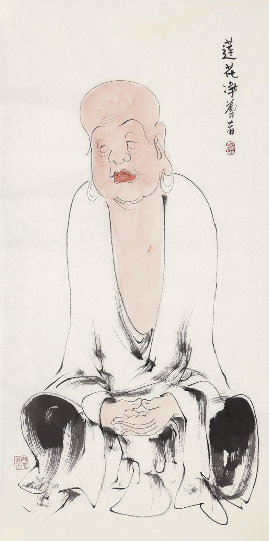 Five Hundred Arhats No.404 The Venerable Lotus-Pure, Li Zongyi hand-painted Chinese ink Zen figure