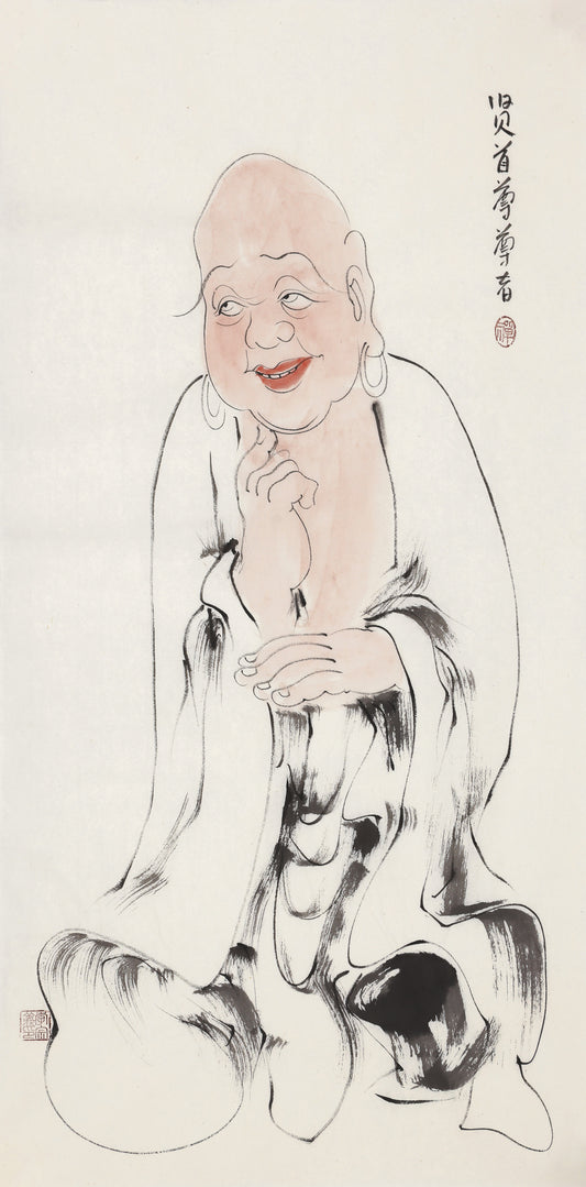Five Hundred Arhats No.406 The Venerable Head of the Worthy, Li Zongyi hand-painted Chinese ink Zen figure