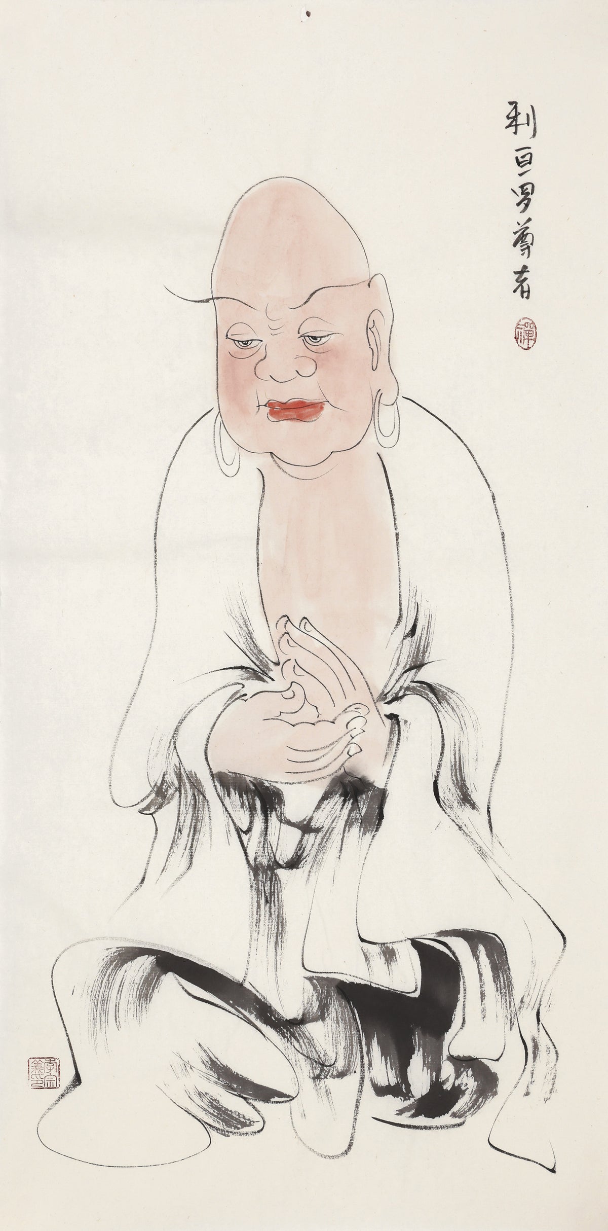 오백나한 제407존 리긍라 존자(한역음사명), 이종의 수묵 선 인물화