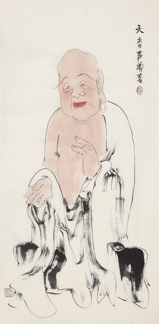 Five Hundred Arhats No.410 The Venerable Celestial Sound, Li Zongyi hand-painted Chinese ink Zen figure