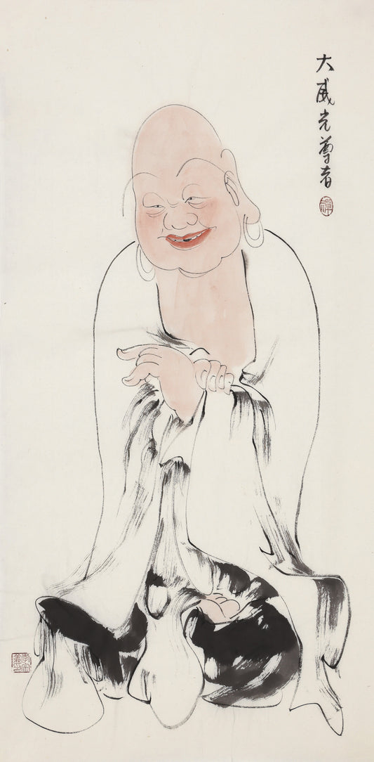 Five Hundred Arhats No.411 The Venerable Great Majestic Light, Li Zongyi hand-painted Chinese ink Zen figure