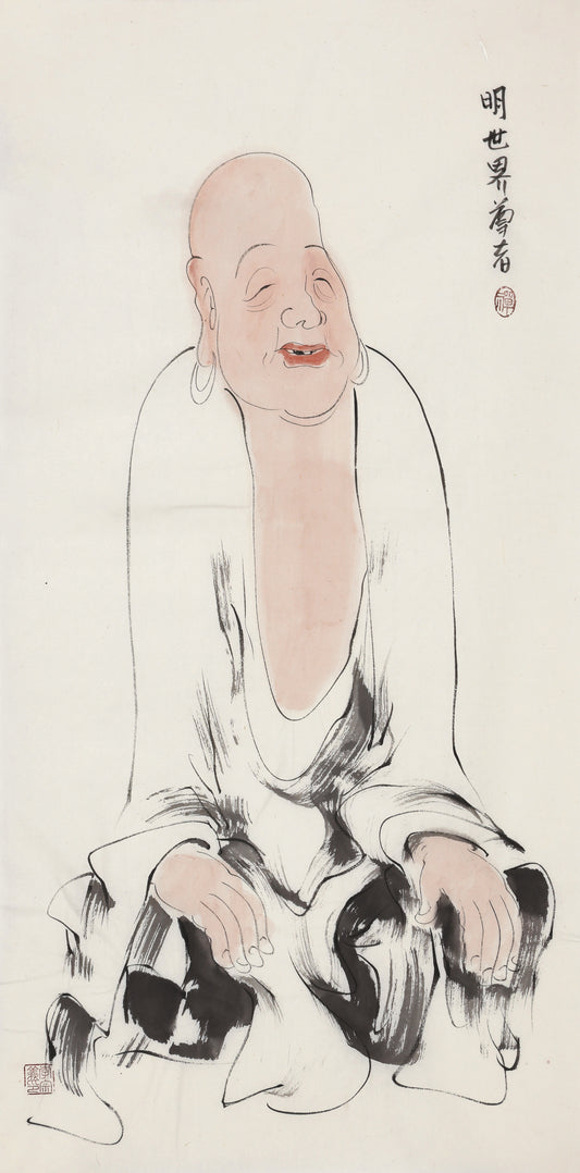 Five Hundred Arhats No.413 The Venerable Illumining the World, Li Zongyi hand-painted Chinese ink Zen figure