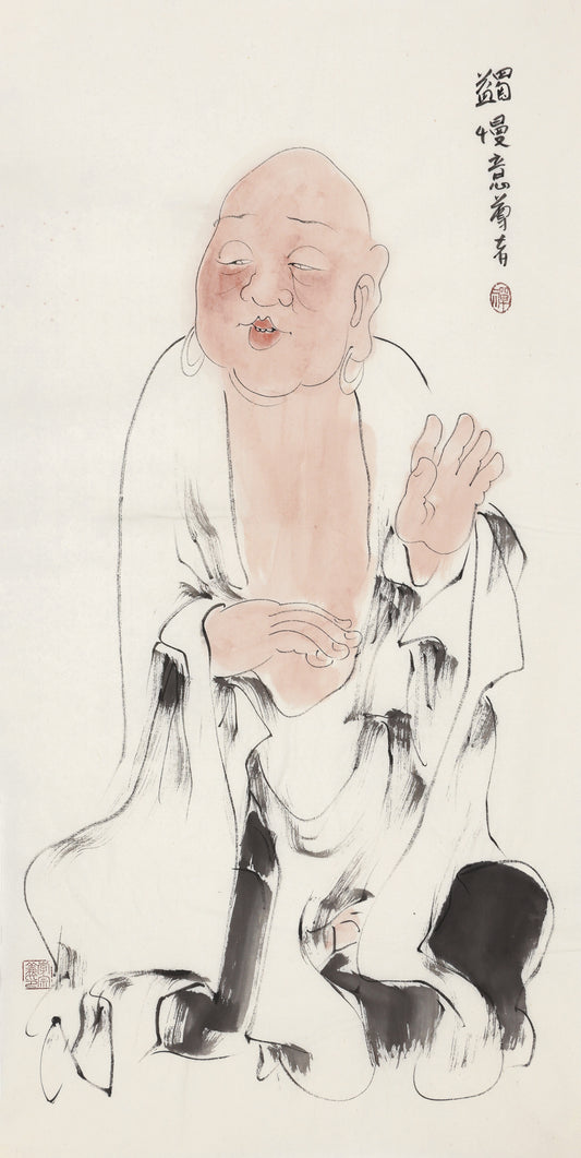 Five Hundred Arhats No.416 The Venerable Cleansing Conceit, Li Zongyi hand-painted Chinese ink Zen figure
