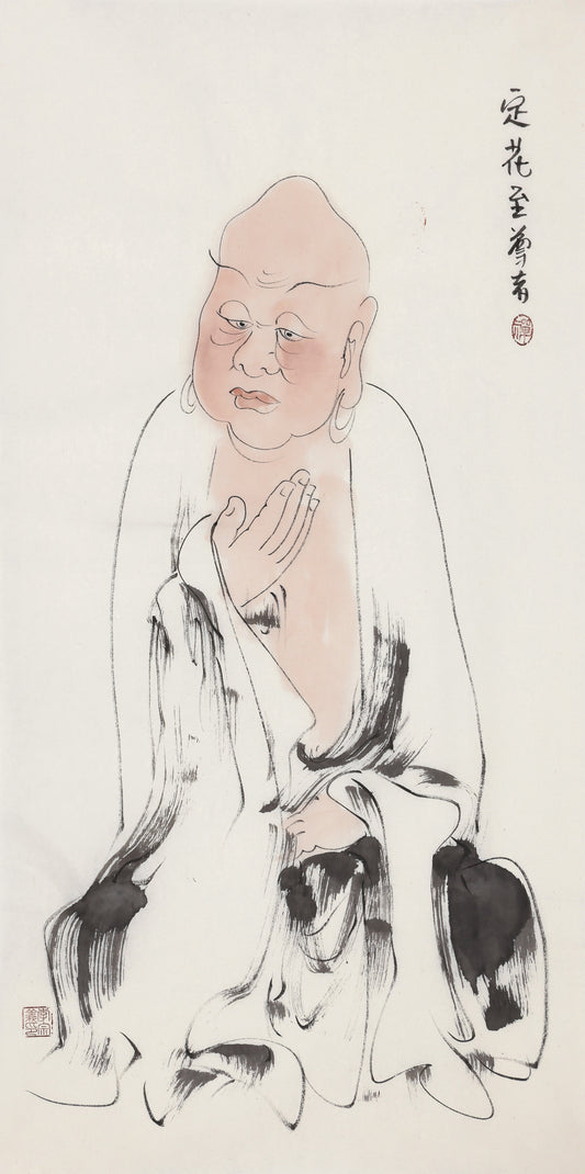 Five Hundred Arhats No.421 The Venerable Flowers Offered in Absorption, Li Zongyi hand-painted Chinese ink Zen figure