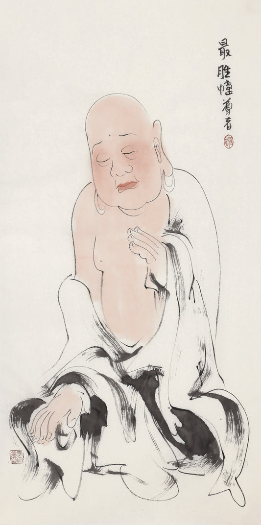Five Hundred Arhats No.423 The Venerable Supreme Victory Banner, Li Zongyi hand-painted Chinese ink Zen figure