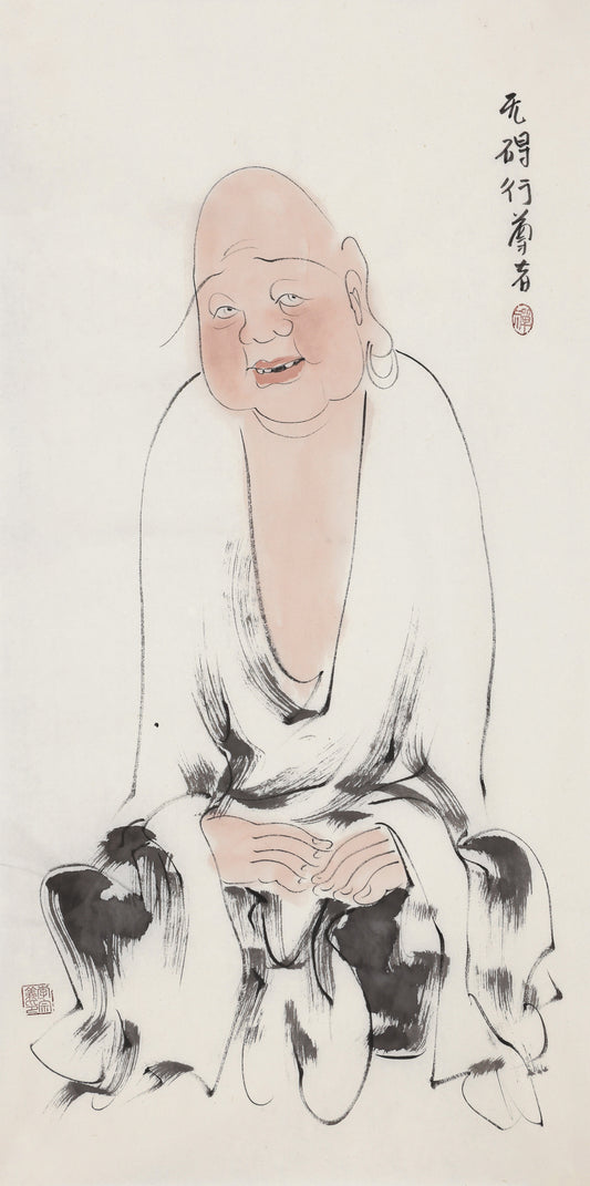 Five Hundred Arhats No.425 The Venerable Unhindered Action, Li Zongyi hand-painted Chinese ink Zen figure