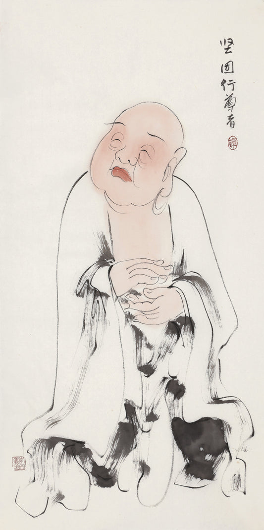 Five Hundred Arhats No.432 The Venerable Steadfast Practice, Li Zongyi hand-painted Chinese ink Zen figure