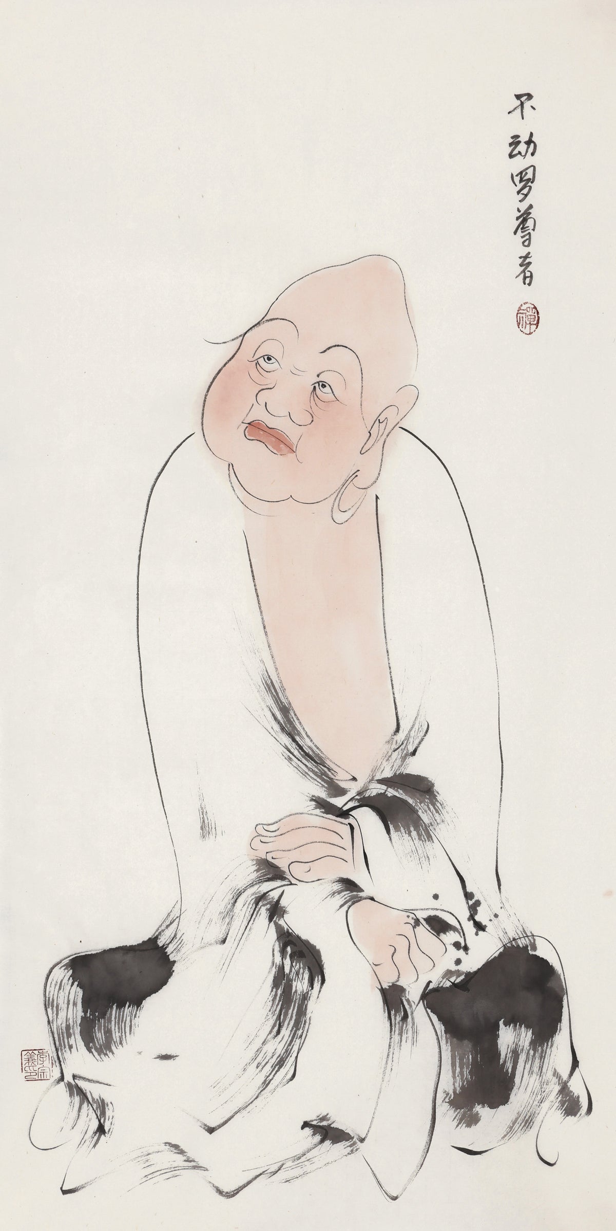 오백나한 제434존 부동라 존자(아찰라·부동), 이종의 수묵 선 인물화